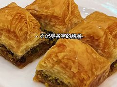 -苏坦土耳其餐厅(白云宾馆店)