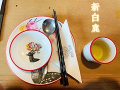 -新白鹿餐厅(城西银泰城店)