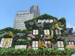 -Calix&Lay's(新天地店)