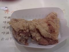 脆皮炸鸡-德克士(文一店)