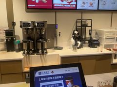 -Tims天好咖啡·贝果(东方广场店)