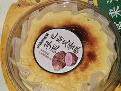 -泸溪河桃酥(西直门凯德店)