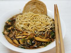 青椒干子肉丝干拌面-高邮面馆(明瓦廊店)