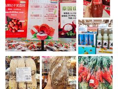 -果蔬好生活超市(东湖店)