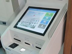 -苏州苏城医院·综合医院