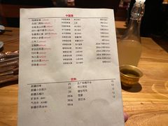 -阿里家·新疆烤肉酒場 by MIG