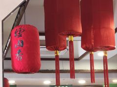 -天仁聚驴肉香(北石槽店)