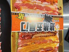 -三国惹火烤肉·中日韩烤肉集合店(海滨城店)