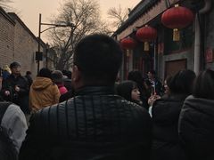 -南锣鼓巷