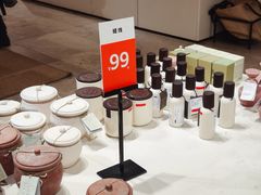 -ZARA HOME(蓝色港湾店)