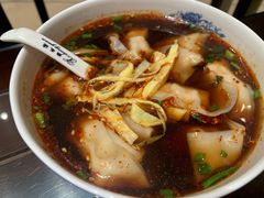 红汤辣馄饨-熙盛源(复兴路店)