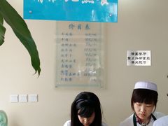 -马子禄牛肉面(金宝街店)