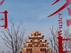 -江苏三台山国家森林公园