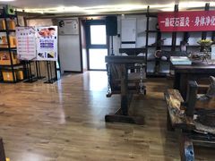 -一淼推拿按摩连锁(乐松店)