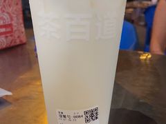 -茶百道(百脑汇店)