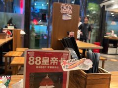 -和府捞面(东方浮庭店)