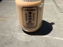 -小绍兴家宴·百年绍兴菜(鲁迅路店)