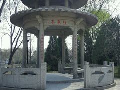 -玲珑塔公园