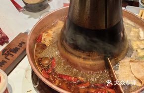红油+清汤