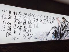 -印巷里主题餐厅(马鞍山店)