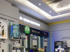 -红星美凯龙(浦江店)