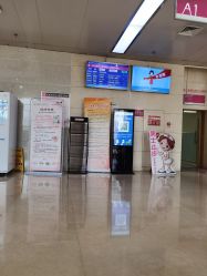 -成都市妇女儿童中心医院(中心院区)