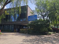 -成飞公园