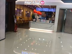 -鲜芋仙(常州吾悦国际广场店)