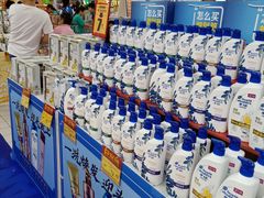 -物美超市(乔司华荣城店)