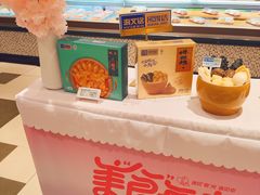 -杭州大厦LSE城市生活超市(杭州大厦店)