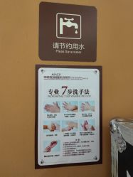 -顺德壹加壹美容医院