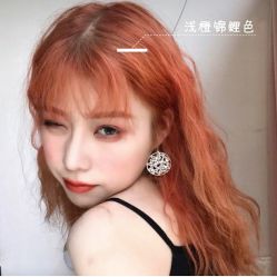 -Air Plus 美发沙龙