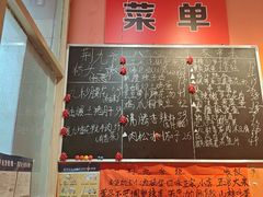 -荆九爷爆炒桥头三嫩(夫子庙店)