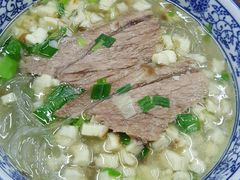 -毅祥斋老孙家泡馍(北院门鼓楼店)