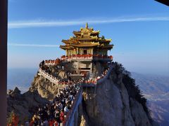 -老君山风景名胜区