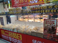 面包甜点陈列柜-味多美蛋糕(马家堡永辉店)