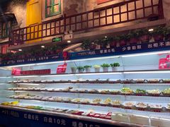 -马路边边麻辣烫联盟路店