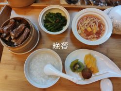-妈咪呗呗月子中心(市心店)