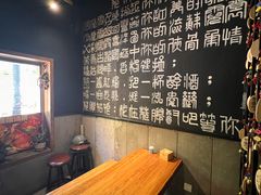 -花腰餐吧Bistro烧烤 傣味(传媒大学店)