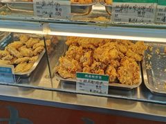 -春苗炸鸡