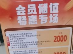 -金鸭都·老北京特色家常菜(潘家园店)