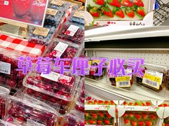 -盒马鲜生(龙德广场店)