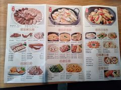 菜单-珍味汤馆·潮汕家乡菜(保利文化广场店)