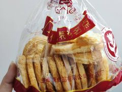蝴蝶酥-泰康食品(南京东路店)