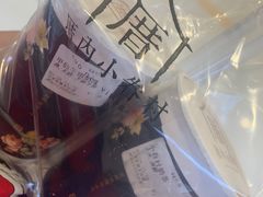 -厝内小眷村(西单大悦城店)