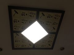 -郭巨人农家食堂(南部商务区店)