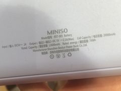 -名创优品(海珠乐峰广场店)