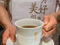 -湊湊火锅·茶憩(合生汇购物中心店)