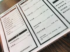 -PHO·5越南牛肉粉(建新路店)