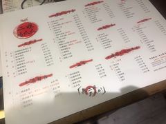 -二孃鸡爪爪(东郊记忆店)